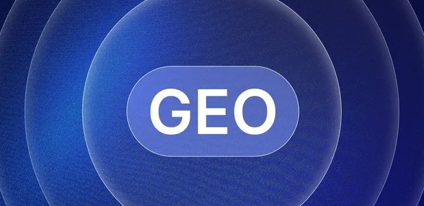 木里藏族自治县生成式引擎优化赛道升温，盘点 GEO 行业发展态势