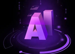 木里藏族自治县智能化浪潮下，AI如何重塑普通人的生活质感